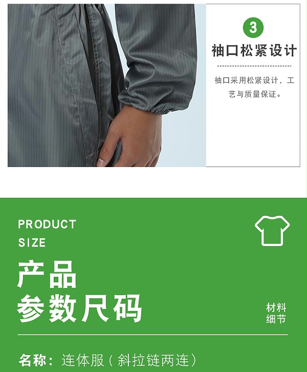 官网模板_05 官网模板_05