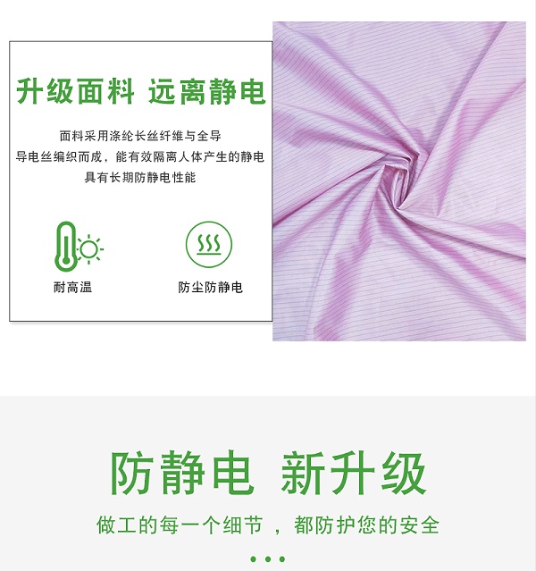 官网模板_01 官网模板_01