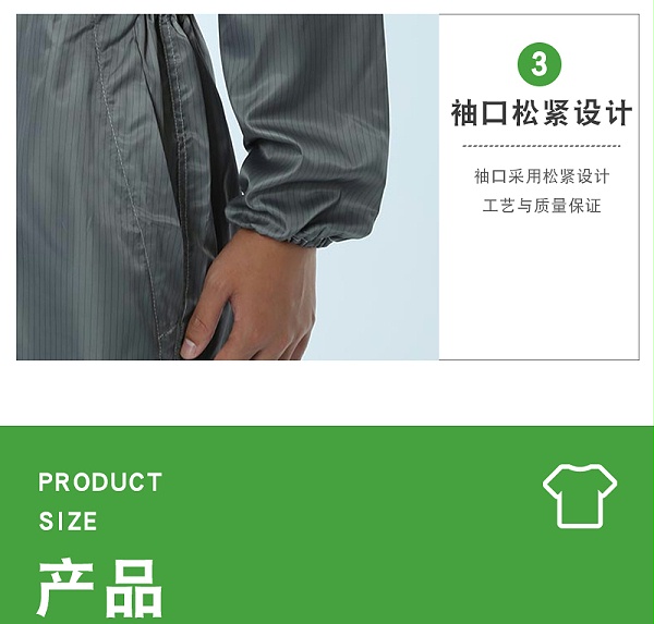 灰色两连体_05 灰色两连体_05