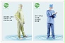 一般防静电工作服多少钱一套