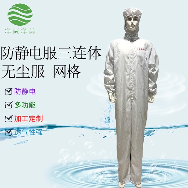 微信图片_20190920153321 微信图片_20190920153321