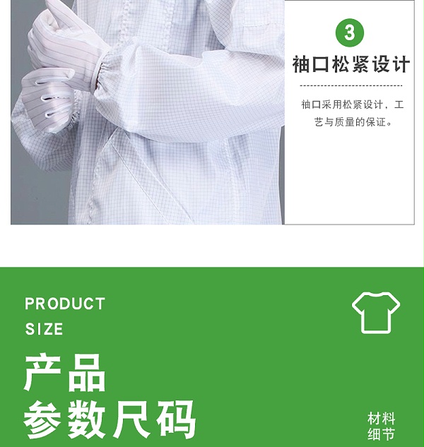 汽车行业_05 汽车行业_05