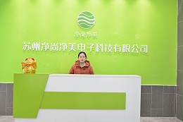 探秘汽车制造洁净生产线：净尚净美如何为汽车行业定制无尘防护方案？