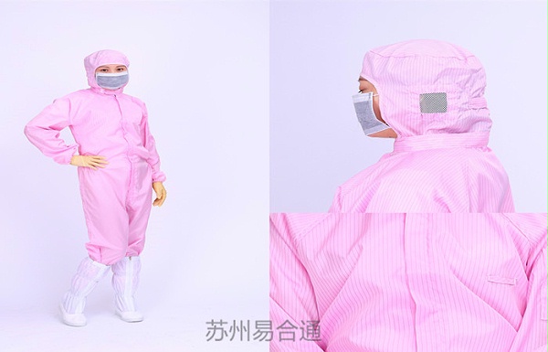 无尘服厂家——净尚净美