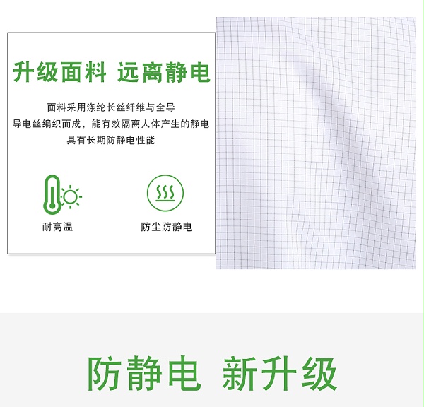 连帽连体服_01 连帽连体服_01