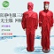 老师傅给您解释GMP防尘无菌服