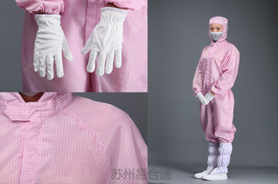 易合通提醒：无尘服除了看价格，服务周到也重要