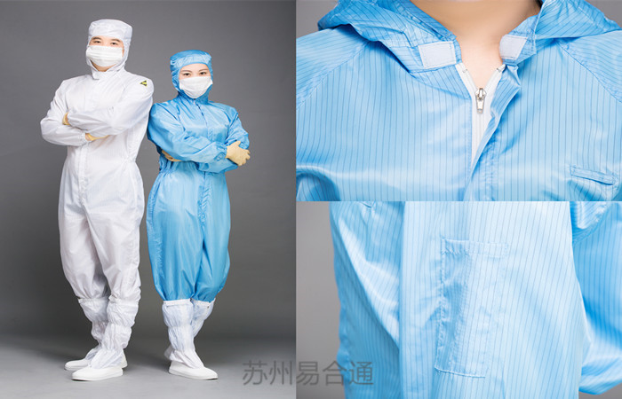 穿着无尘服的几大行业有哪些？