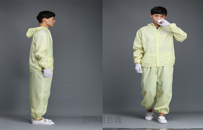 易合通提醒：存在色差并不代表无尘服不合格！