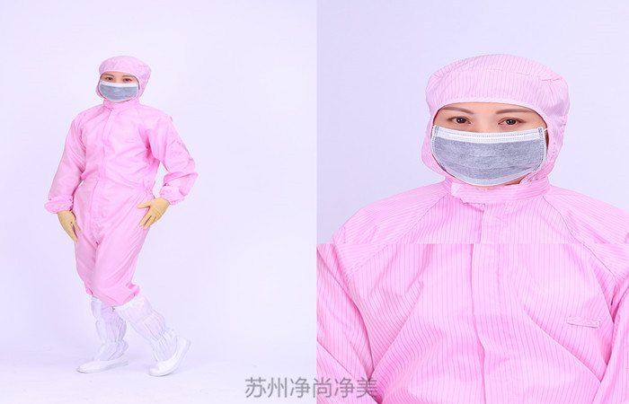 无尘车间穿着的无尘服的特性