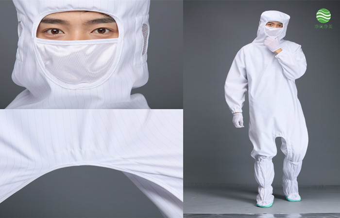 防静电服没穿好，还能防静电吗？易合通来回答！