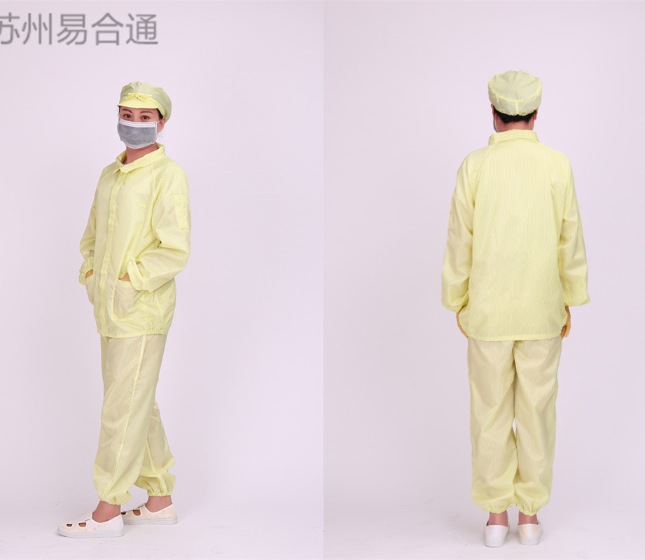 拥有什么品质的无尘服可以用在洁净室？