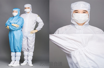 无尘服清洗后静电参数如何检测呢？