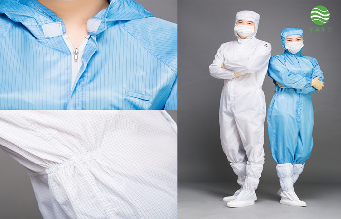 为什么购买无尘服外观判断也很重要？易合通告诉您！