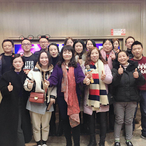 净尚净美家人信心欢度2019年新年年会!