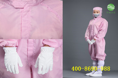 防静电服