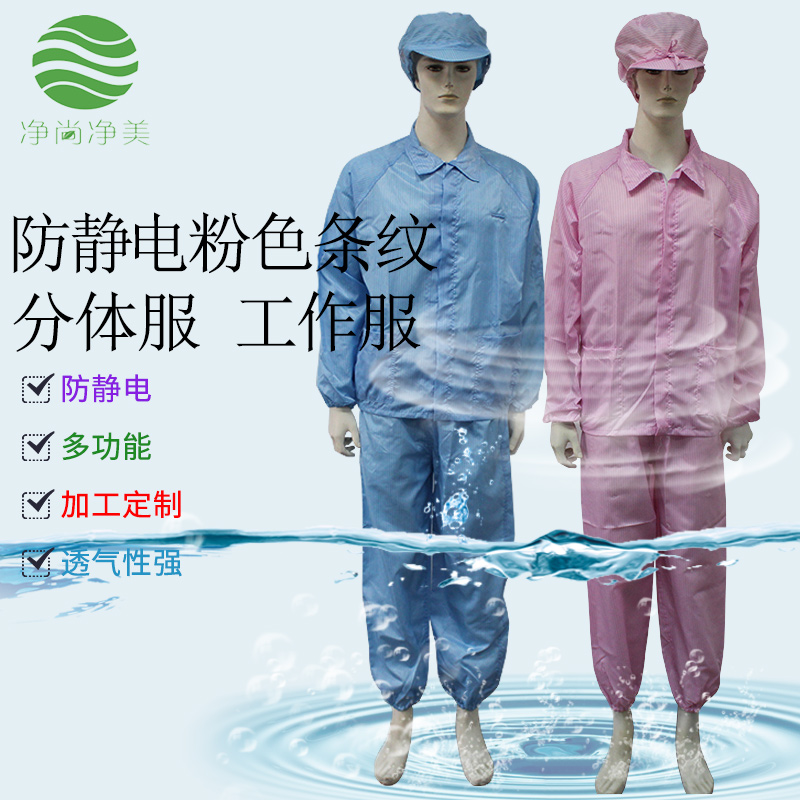 32-恢复的