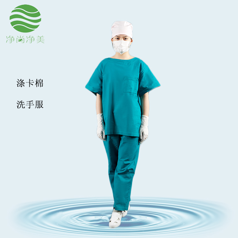 老师傅告诉您防静电服使用事项