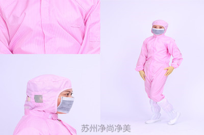 不同颜色防静电服，是否“各显神通”？