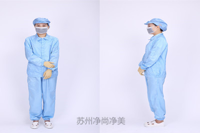 防静电服正确使用之电子厂